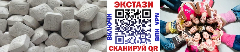 мориарти формула  Меленки  ЭКСТАЗИ Punisher  что такое наркотик 