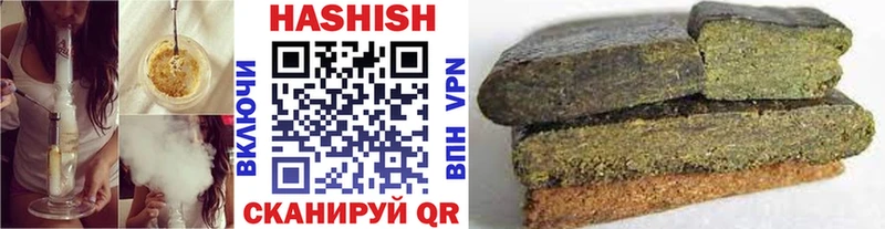 ГАШ Изолятор  Меленки 