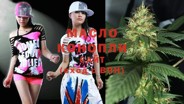 бошки Горняк