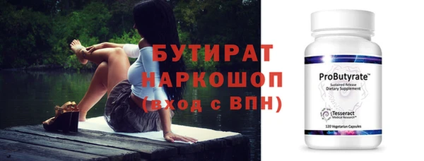 спиды Тихвин