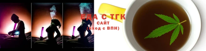 бошки Горняк