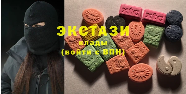 сатива Тобольск