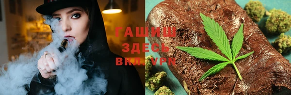 кокаин Горнозаводск