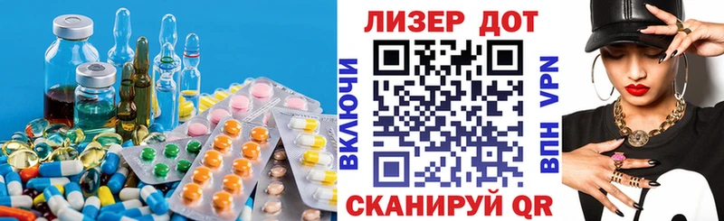 где можно купить наркотик  Меленки  LSD-25 экстази ecstasy 