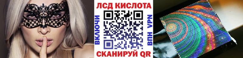Наркотические марки 1,5мг  ссылка на мегу онион  Меленки 